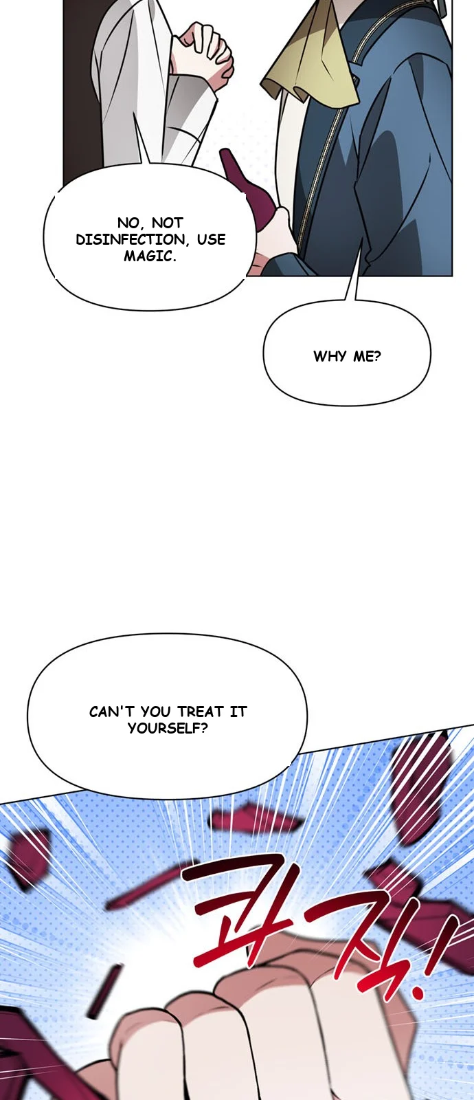The Academy Is Ruined Chapter 90 - Page 23