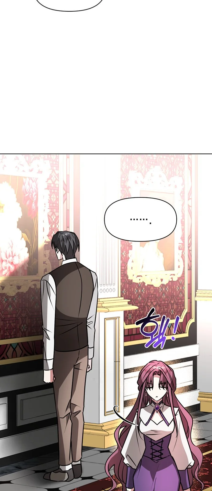 The Academy Is Ruined Chapter 90 - Page 33