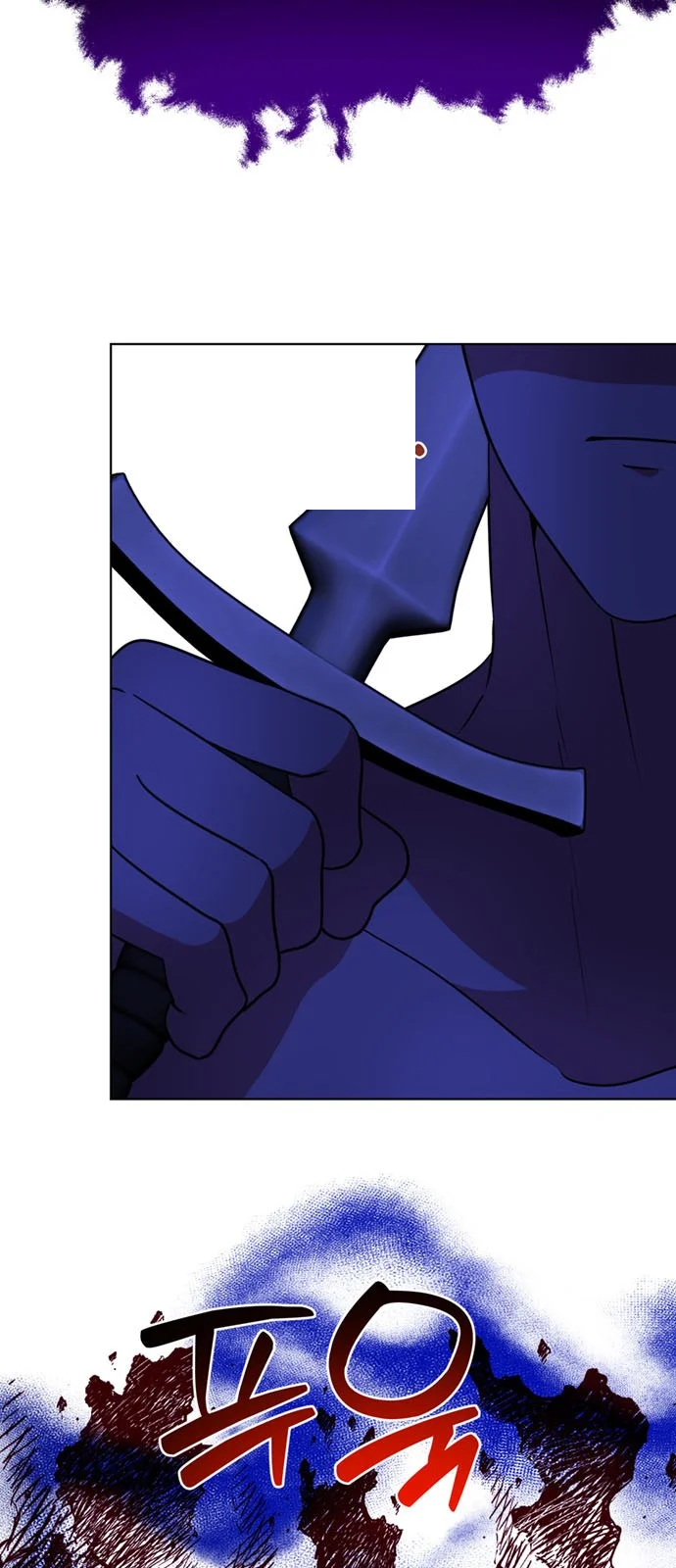 The Academy Is Ruined Chapter 90 - Page 5