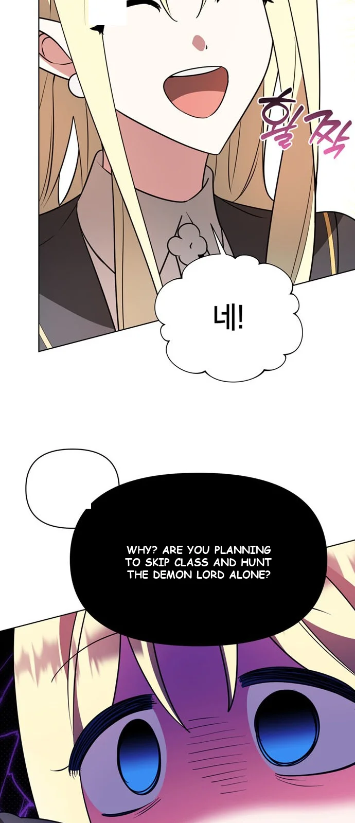 The Academy Is Ruined Chapter 90 - Page 60