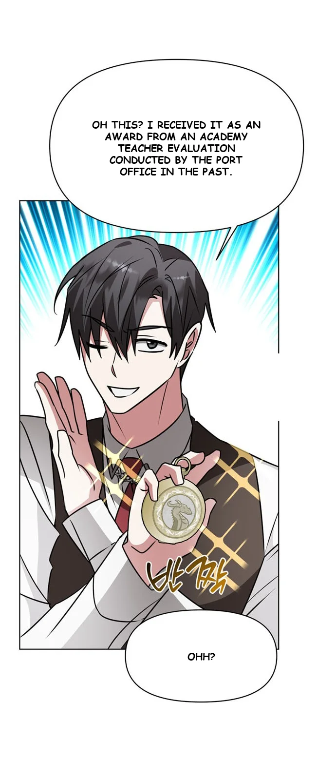 The Academy Is Ruined Chapter 90 - Page 63