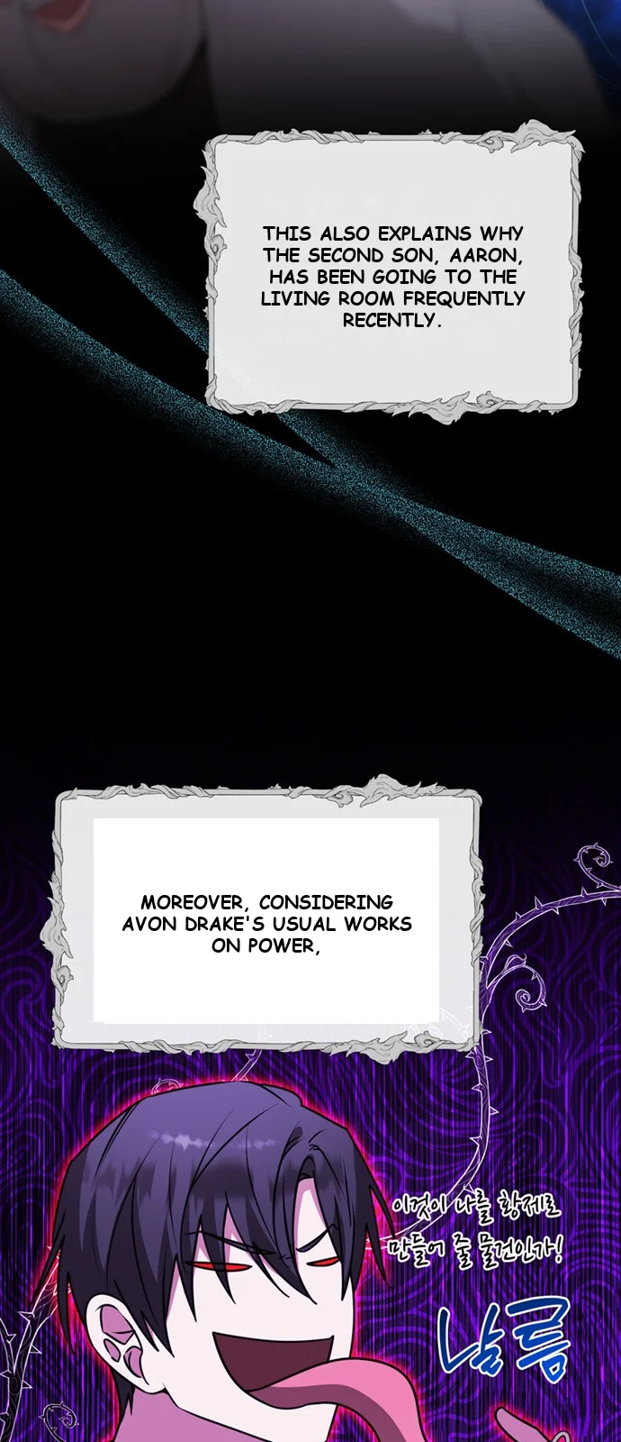 The Academy Is Ruined Chapter 91 - Page 12
