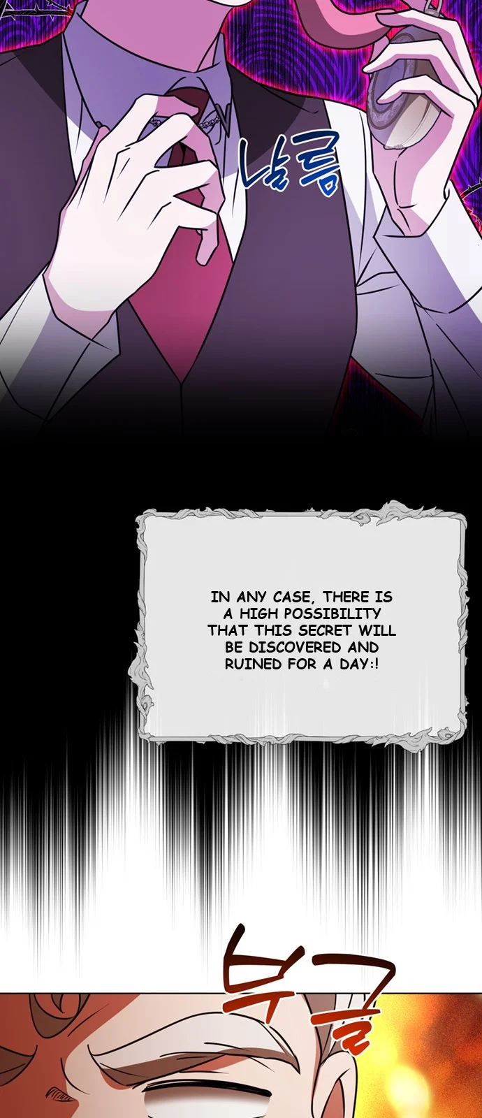 The Academy Is Ruined Chapter 91 - Page 13