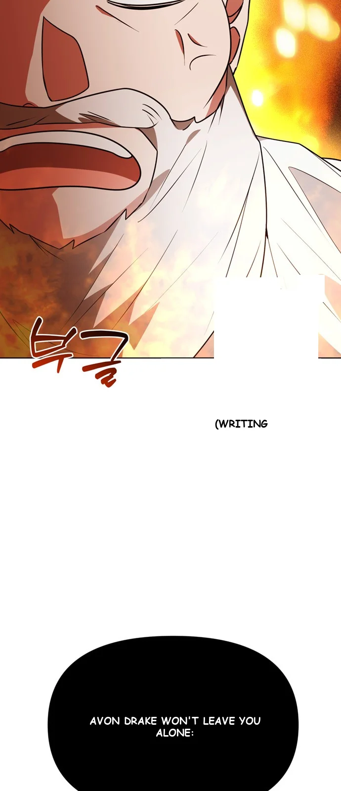 The Academy Is Ruined Chapter 91 - Page 14