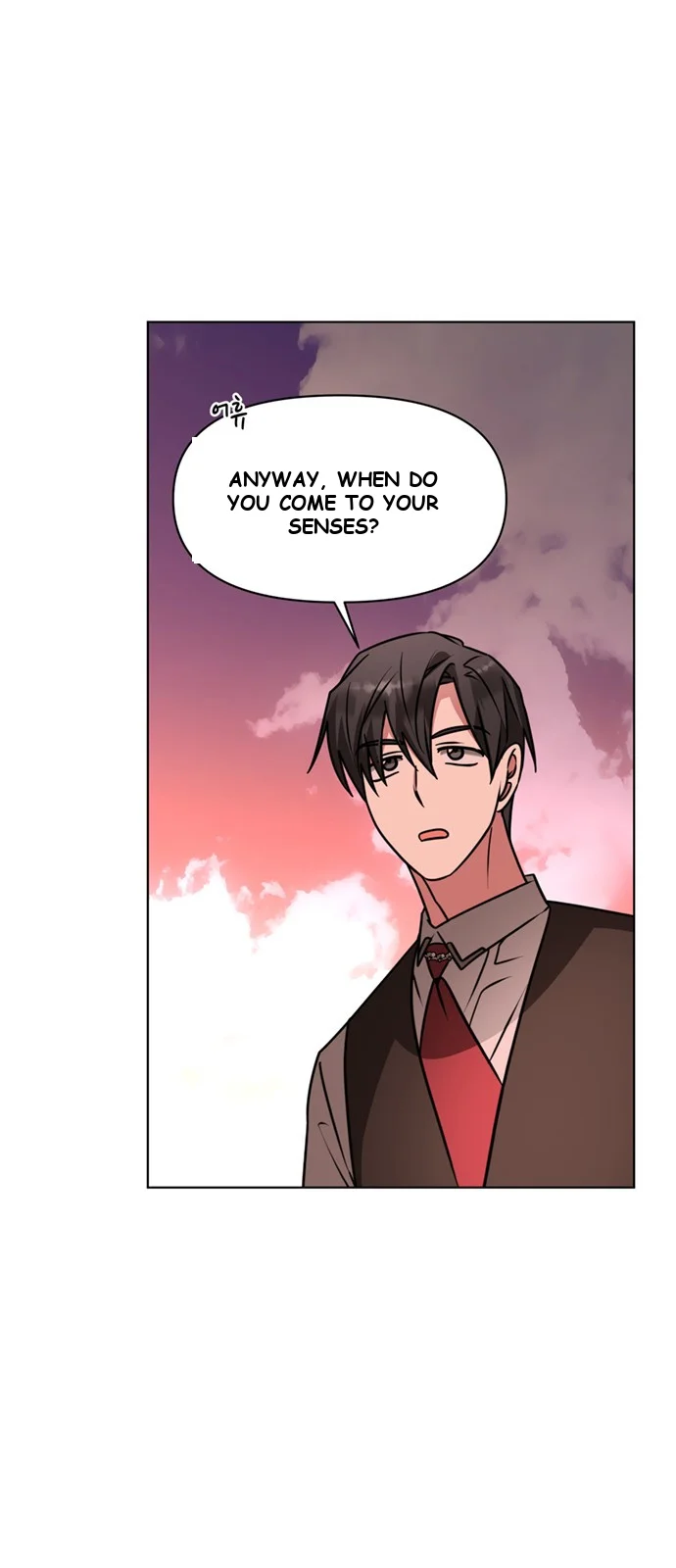 The Academy Is Ruined Chapter 91 - Page 30