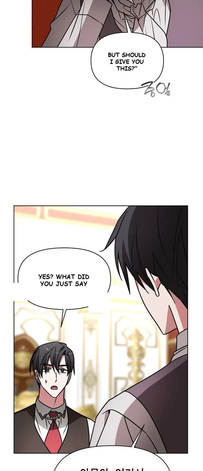 The Academy Is Ruined Chapter 91 - Page 42