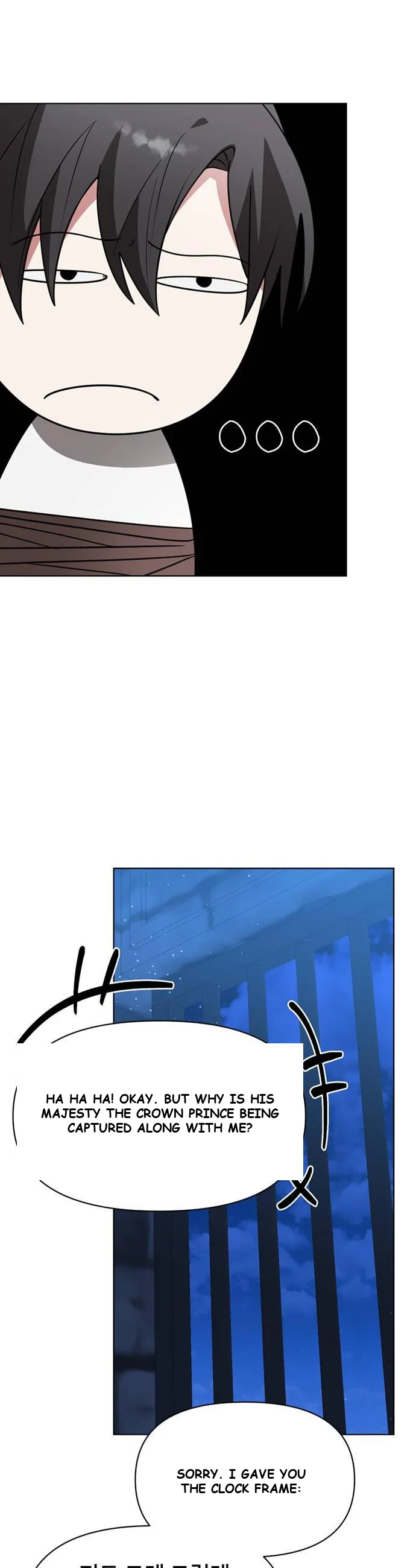 The Academy Is Ruined Chapter 92 - Page 17