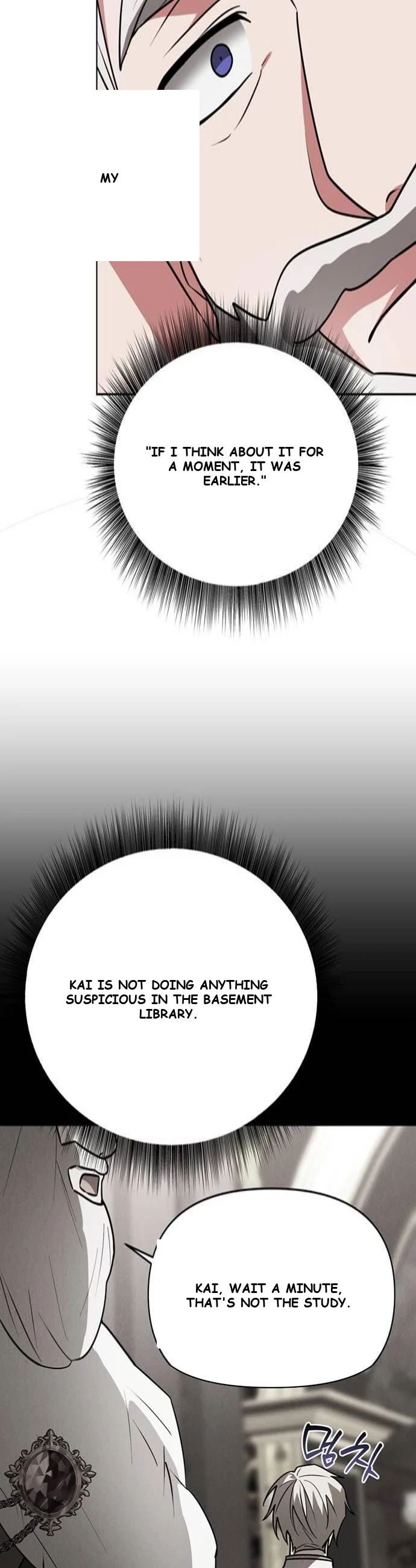 The Academy Is Ruined Chapter 92 - Page 5