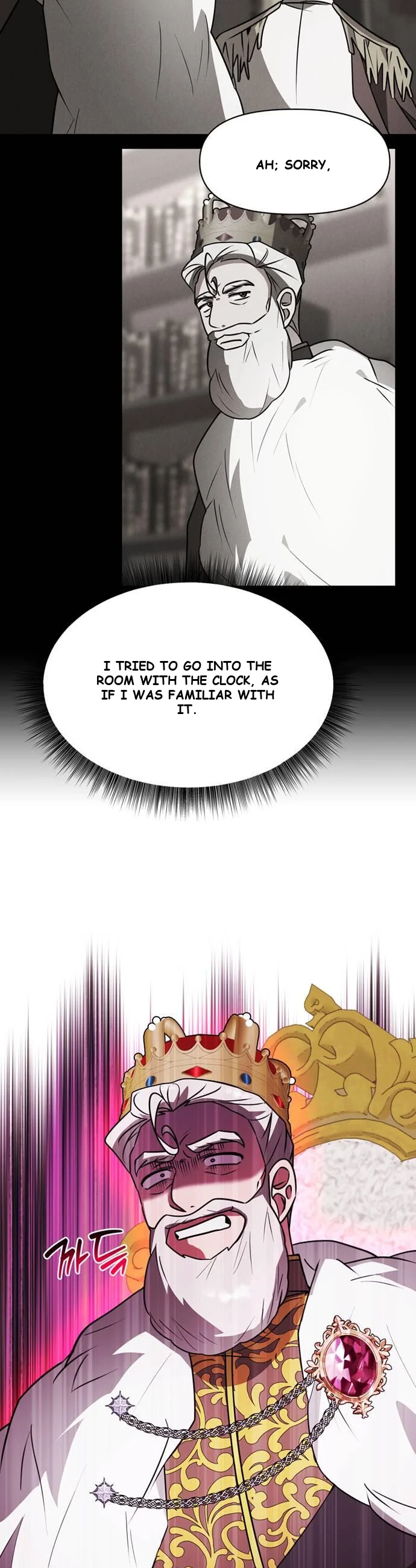 The Academy Is Ruined Chapter 92 - Page 6