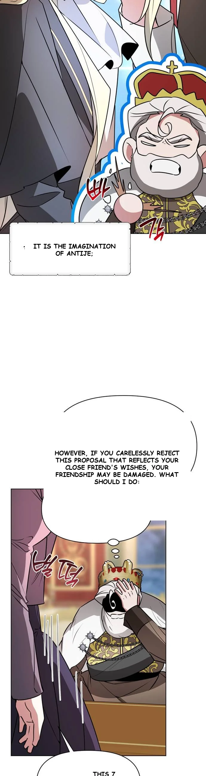 The Academy Is Ruined Chapter 93 - Page 28