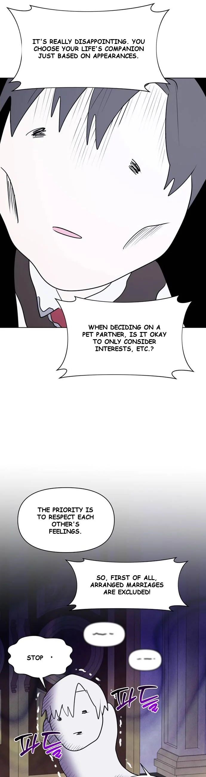 The Academy Is Ruined Chapter 93 - Page 39