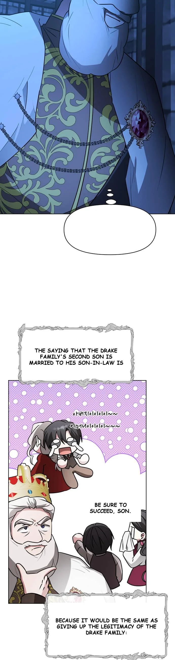 The Academy Is Ruined Chapter 93 - Page 6