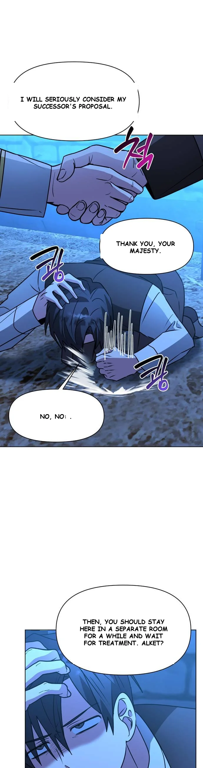 The Academy Is Ruined Chapter 93 - Page 8