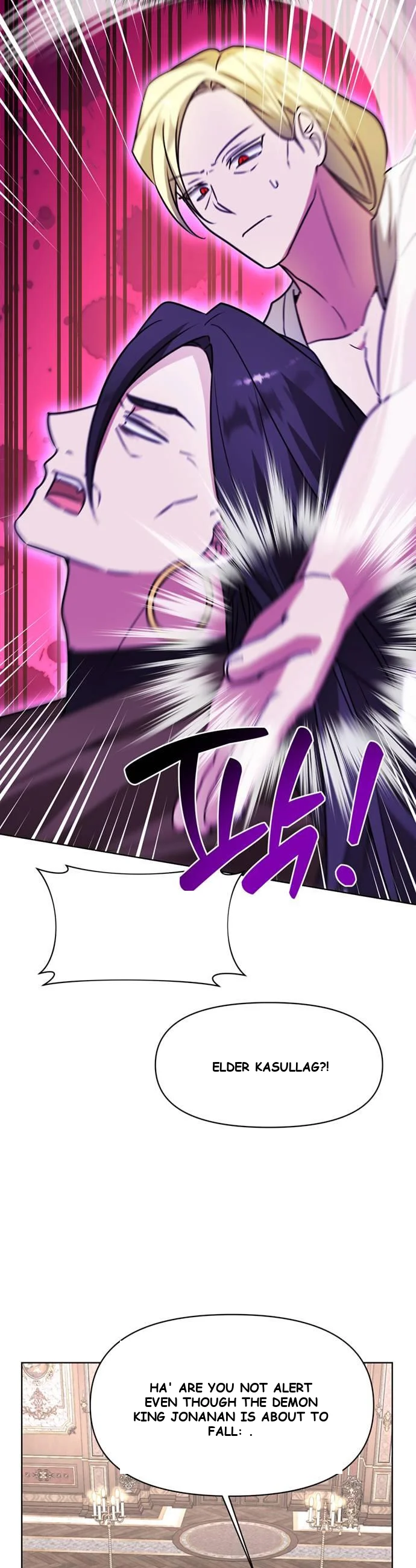 The Academy Is Ruined Chapter 94 - Page 14