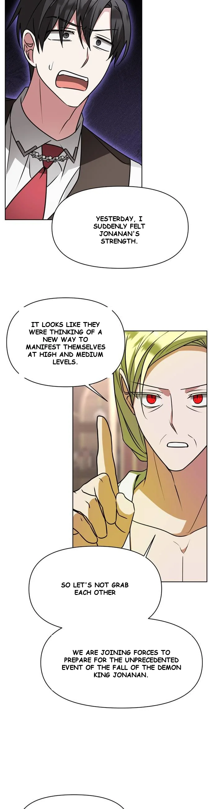 The Academy Is Ruined Chapter 94 - Page 16