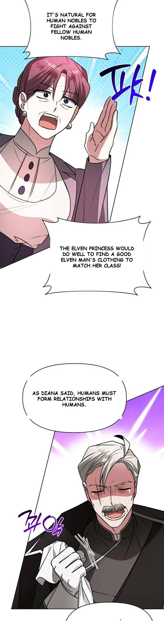 The Academy Is Ruined Chapter 94 - Page 21