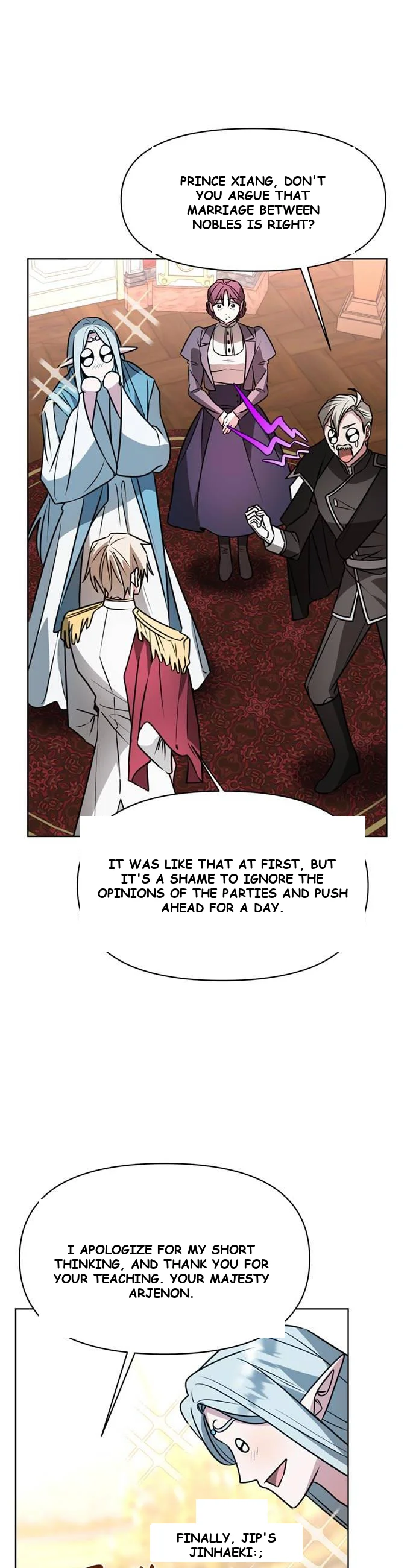The Academy Is Ruined Chapter 94 - Page 23