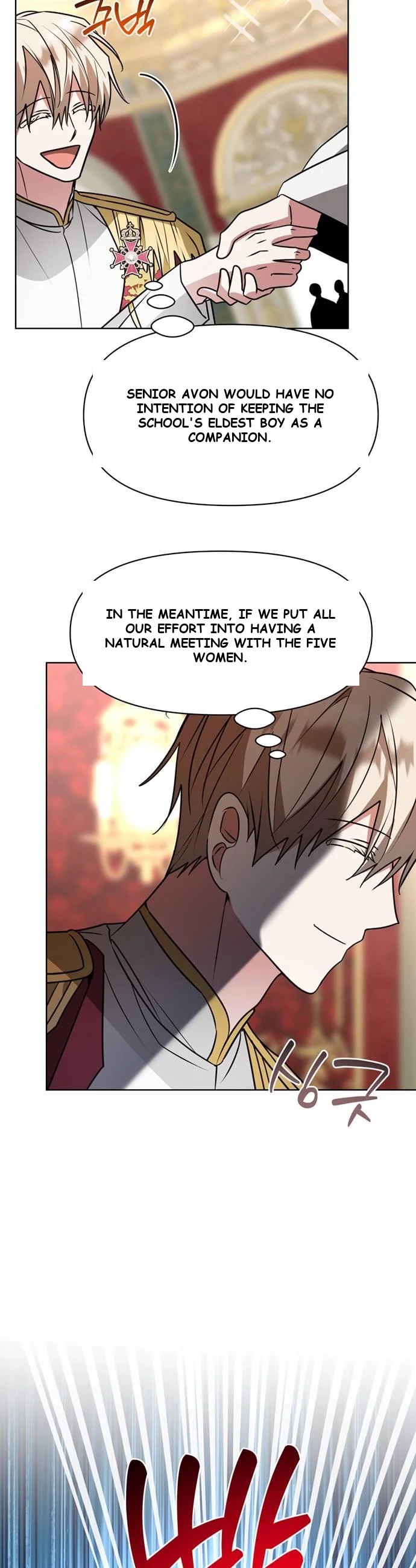 The Academy Is Ruined Chapter 94 - Page 24