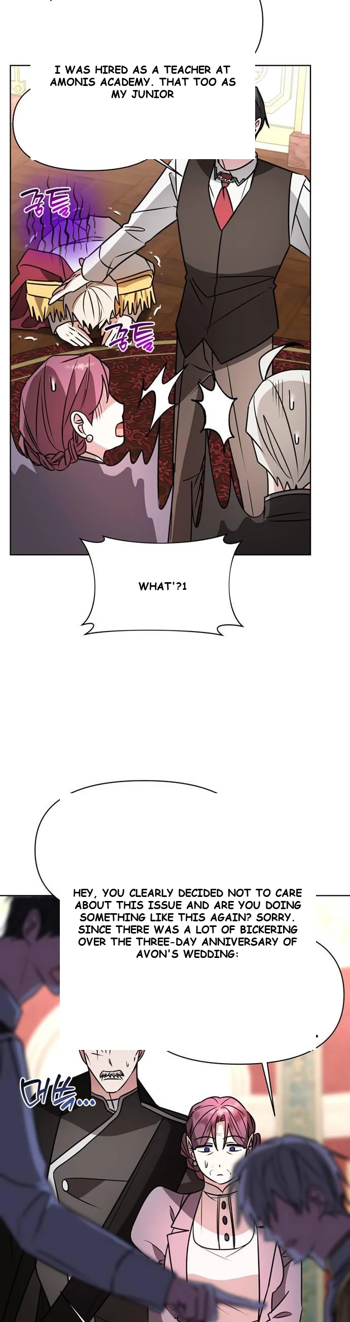 The Academy Is Ruined Chapter 94 - Page 27