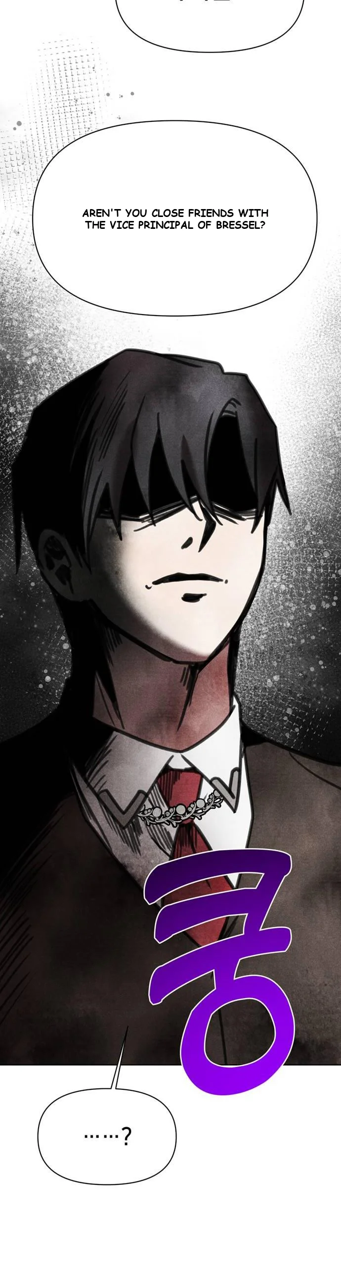 The Academy Is Ruined Chapter 94 - Page 41