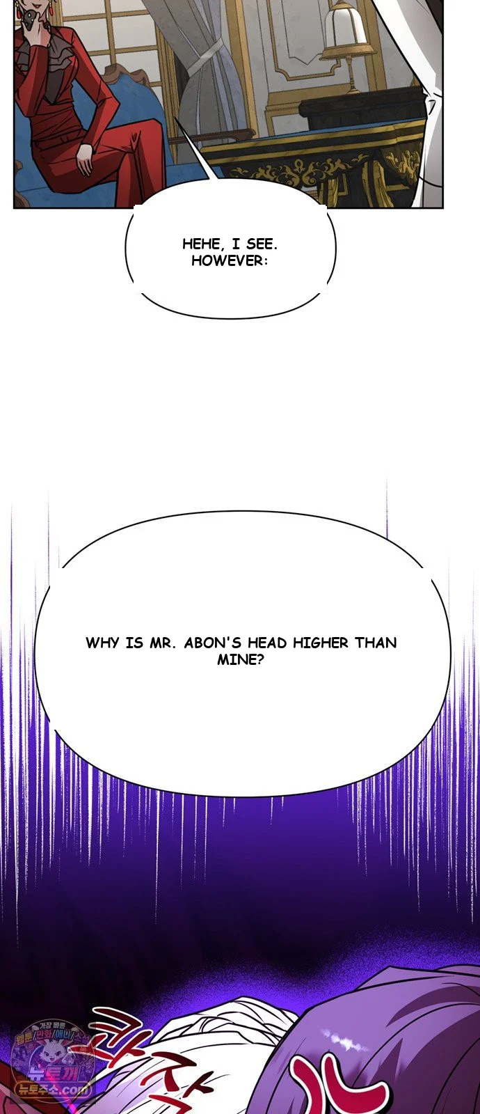 The Academy Is Ruined Chapter 95 - Page 13