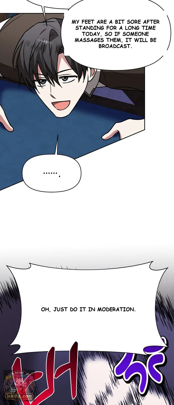 The Academy Is Ruined Chapter 95 - Page 17