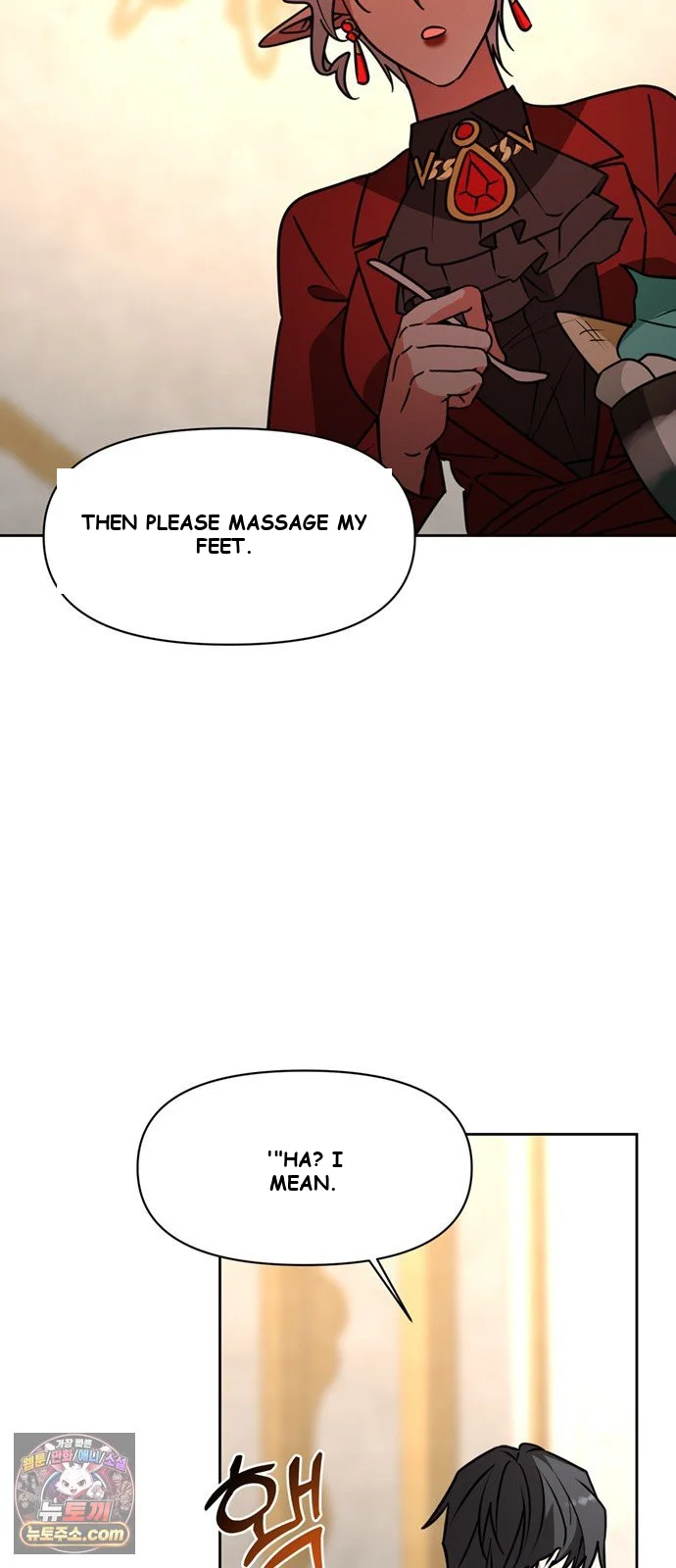 The Academy Is Ruined Chapter 95 - Page 20