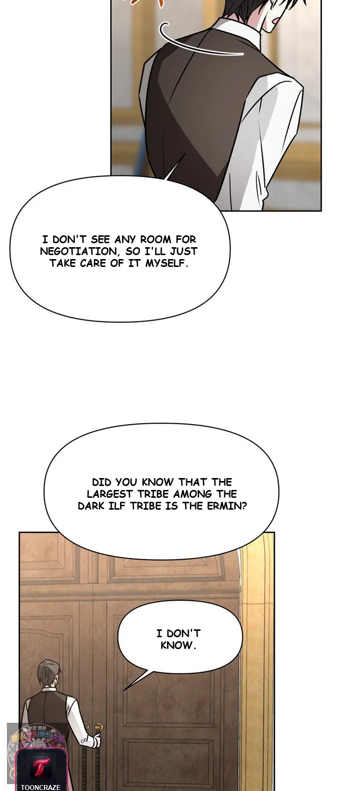 The Academy Is Ruined Chapter 95 - Page 21