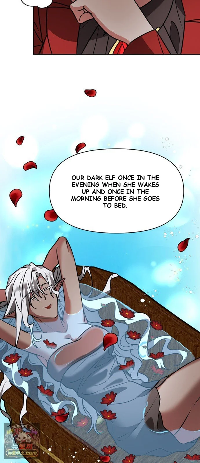 The Academy Is Ruined Chapter 95 - Page 29