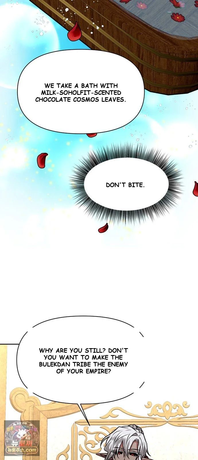 The Academy Is Ruined Chapter 95 - Page 30