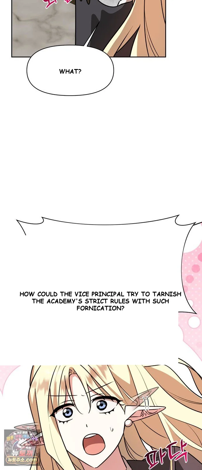 The Academy Is Ruined Chapter 95 - Page 39