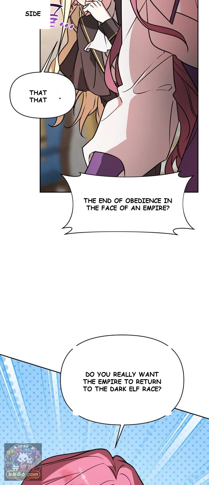 The Academy Is Ruined Chapter 95 - Page 42