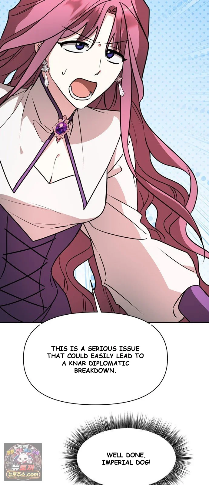 The Academy Is Ruined Chapter 95 - Page 43