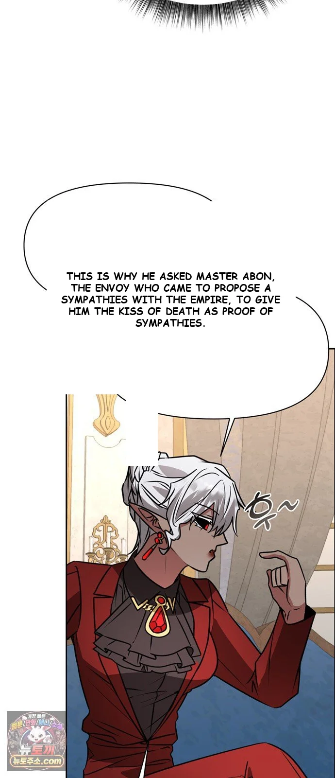 The Academy Is Ruined Chapter 95 - Page 44