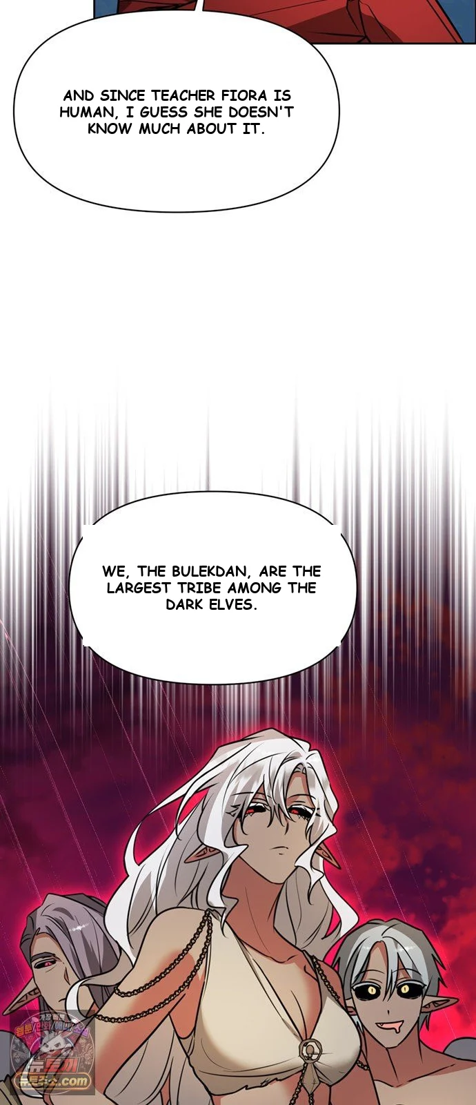 The Academy Is Ruined Chapter 95 - Page 45