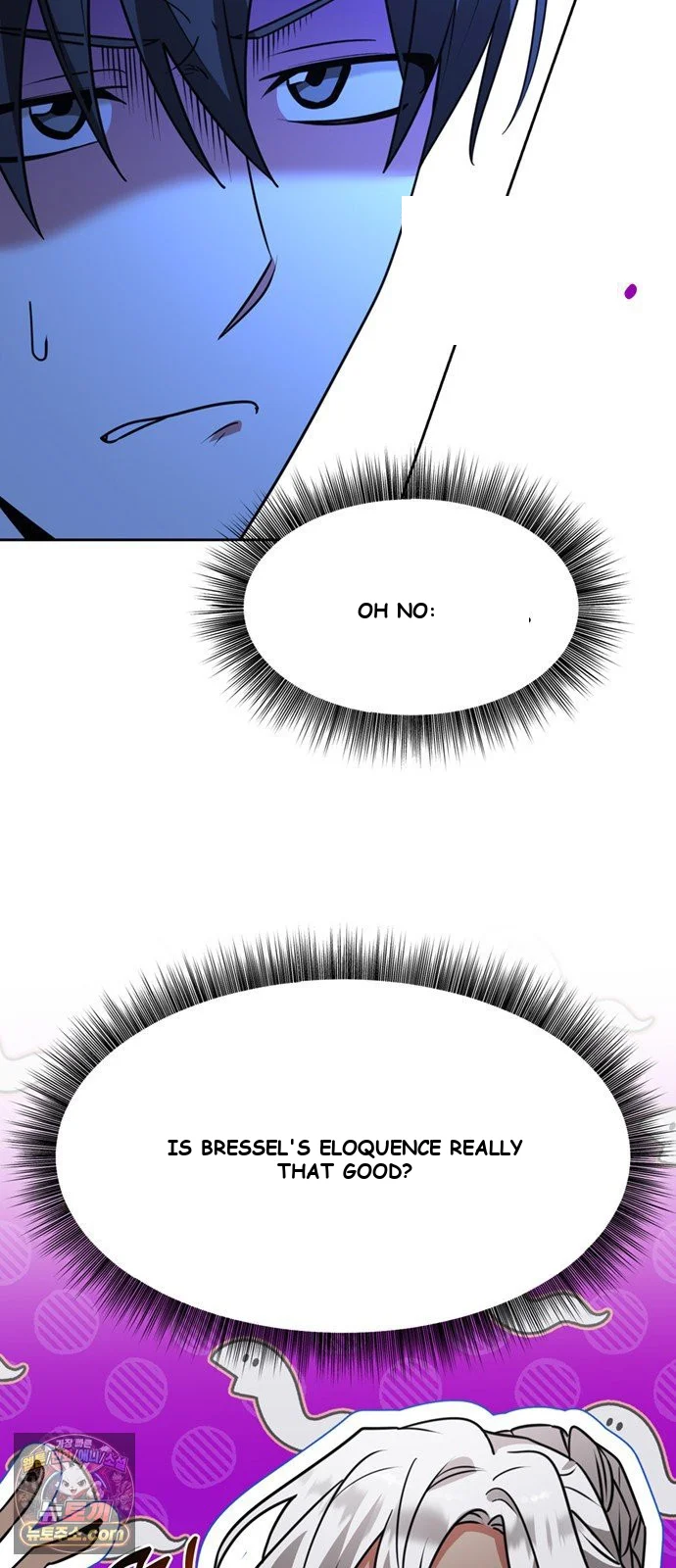 The Academy Is Ruined Chapter 95 - Page 48