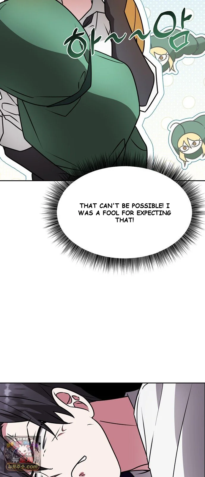 The Academy Is Ruined Chapter 95 - Page 52