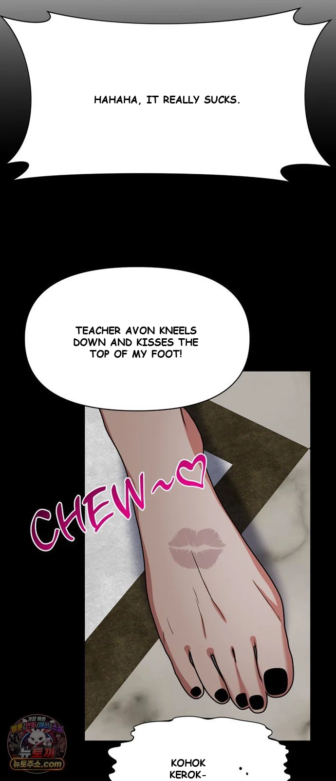 The Academy Is Ruined Chapter 95 - Page 62