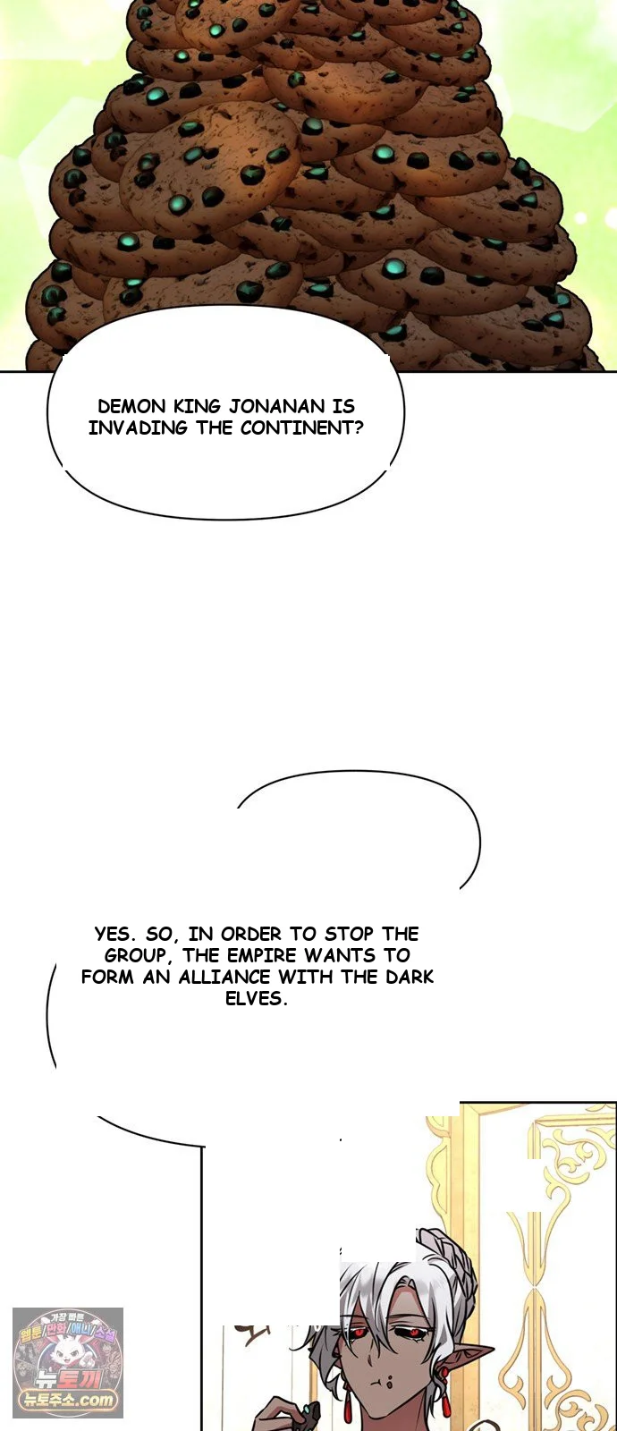 The Academy Is Ruined Chapter 95 - Page 7