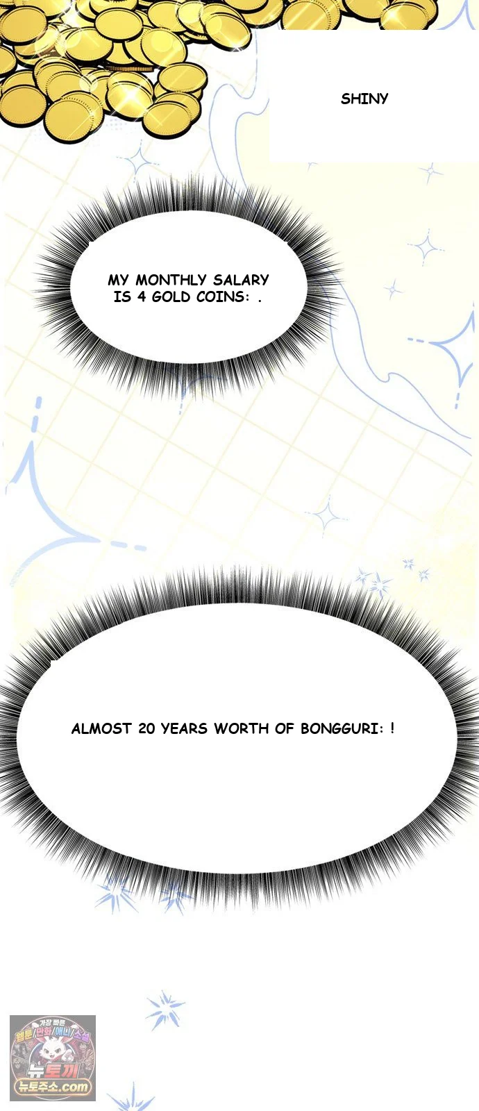The Academy Is Ruined Chapter 95 - Page 71