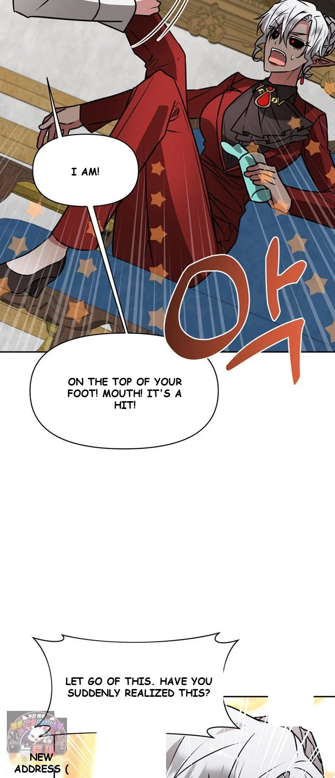 The Academy Is Ruined Chapter 95 - Page 74