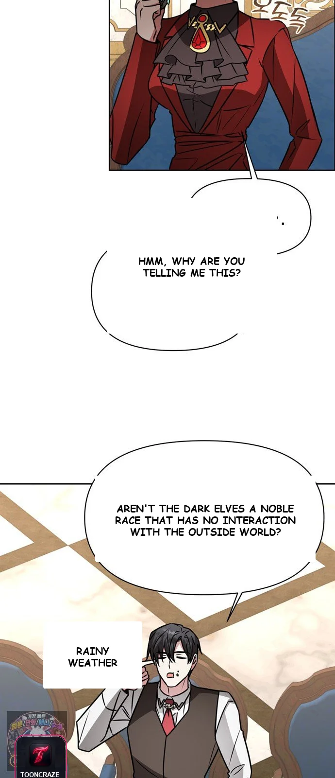 The Academy Is Ruined Chapter 95 - Page 8