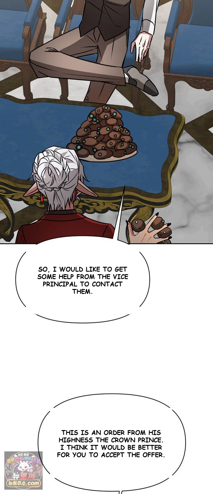 The Academy Is Ruined Chapter 95 - Page 9