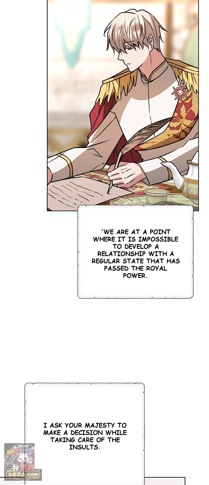 The Academy Is Ruined Chapter 96 - Page 10
