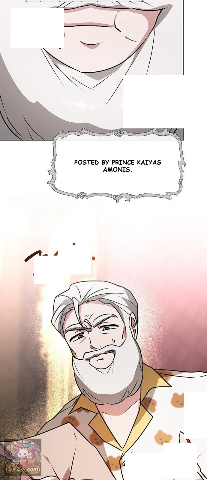 The Academy Is Ruined Chapter 96 - Page 11