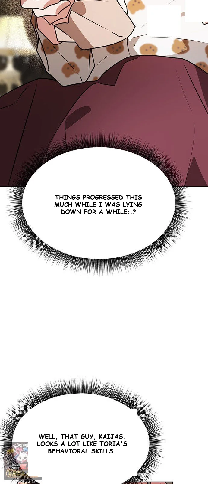 The Academy Is Ruined Chapter 96 - Page 12
