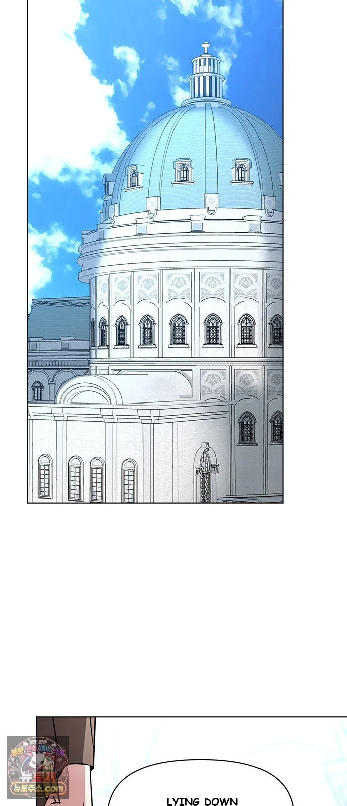 The Academy Is Ruined Chapter 96 - Page 23