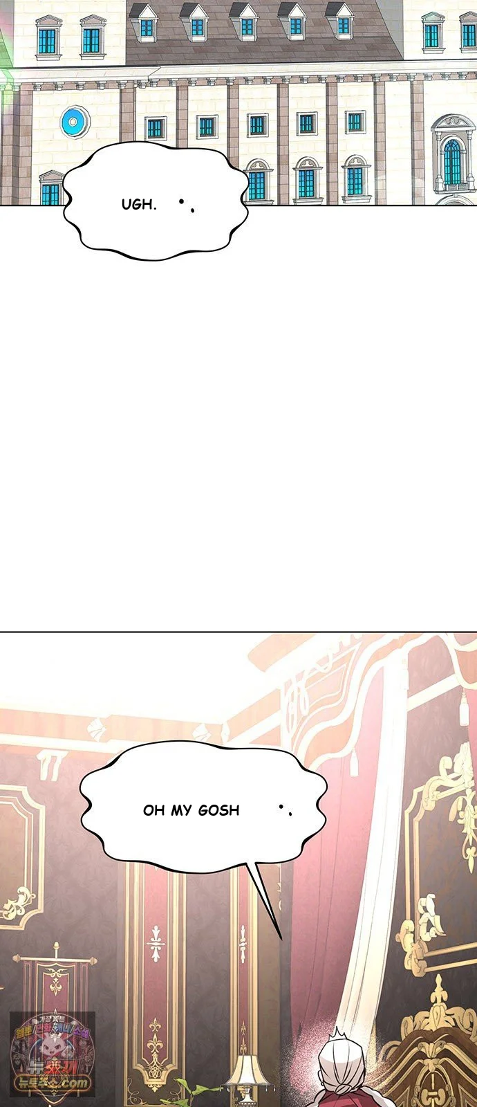 The Academy Is Ruined Chapter 96 - Page 3