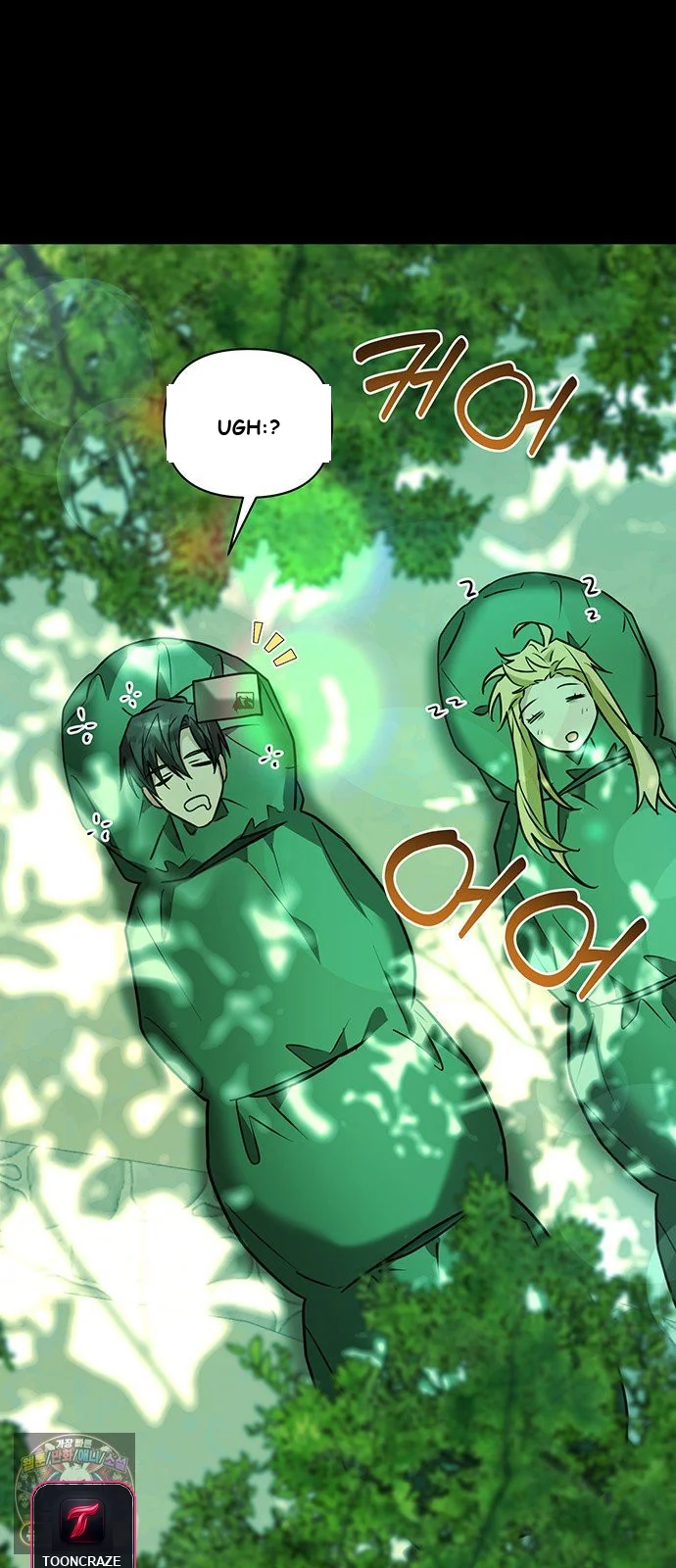 The Academy Is Ruined Chapter 96 - Page 30