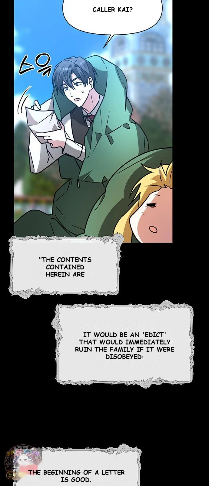 The Academy Is Ruined Chapter 96 - Page 32